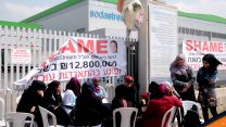 שביתה של עובדי סודה סטרים מחוץ למפעל, מרץ 2017.  (צילום: דבר ראשון).