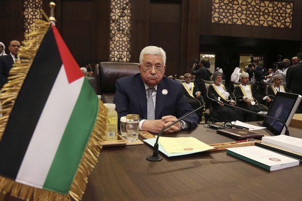 ראש הראשות הפלסטינית, אבו מאזן, בועידת הפסגה הערבית בירדן. ארכיון (צילום: AP Photo/ Raad Adayleh).
