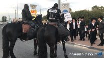 הפגנת אנשי הפלג - במחאה על מעצר עריק, צומת מסמיעה 20/3 (צילום: דוברות המשטרה)