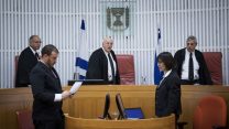 תחילת השימוע בעניין מכל האמוניה בבג"ץ 4 באפריל 2017 (צילום: יונתן זינדל  פלאש90)
