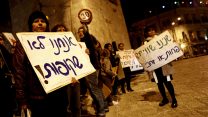 הפגנה של נשים יהודיות וערביות ביום המאבק באלימות נגד נשים 2015.
(צילום ארכיון: Uri Lenz/FLASH90).