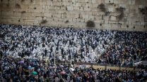 ברכת הכהנים (צילום: יונתן סינדל / פלאש 90).