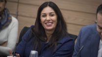שרת התרבות והספורט, מירי רגב (צילום: הדס פרוש, פלאש 90)