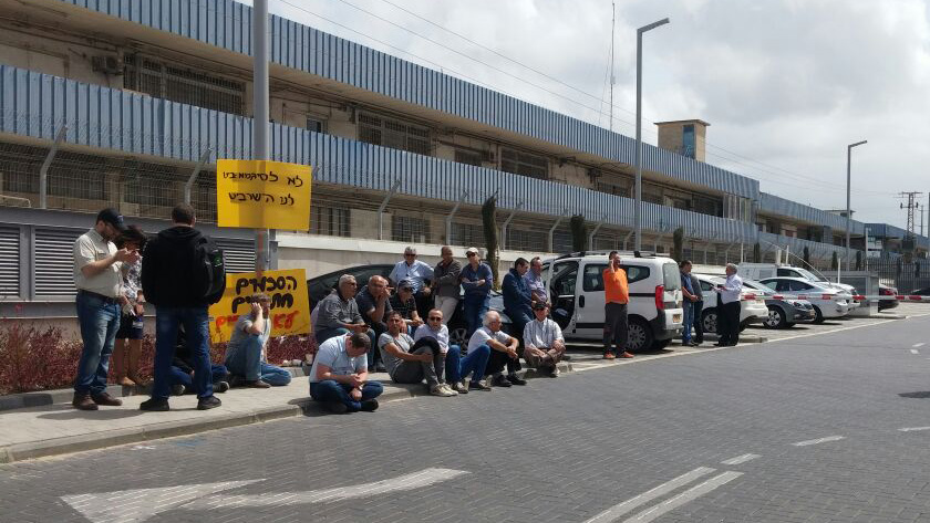 שביתת עובדי מפעל במד ול"א קרקעי (תמונה באדיבות ועד העובדים)
