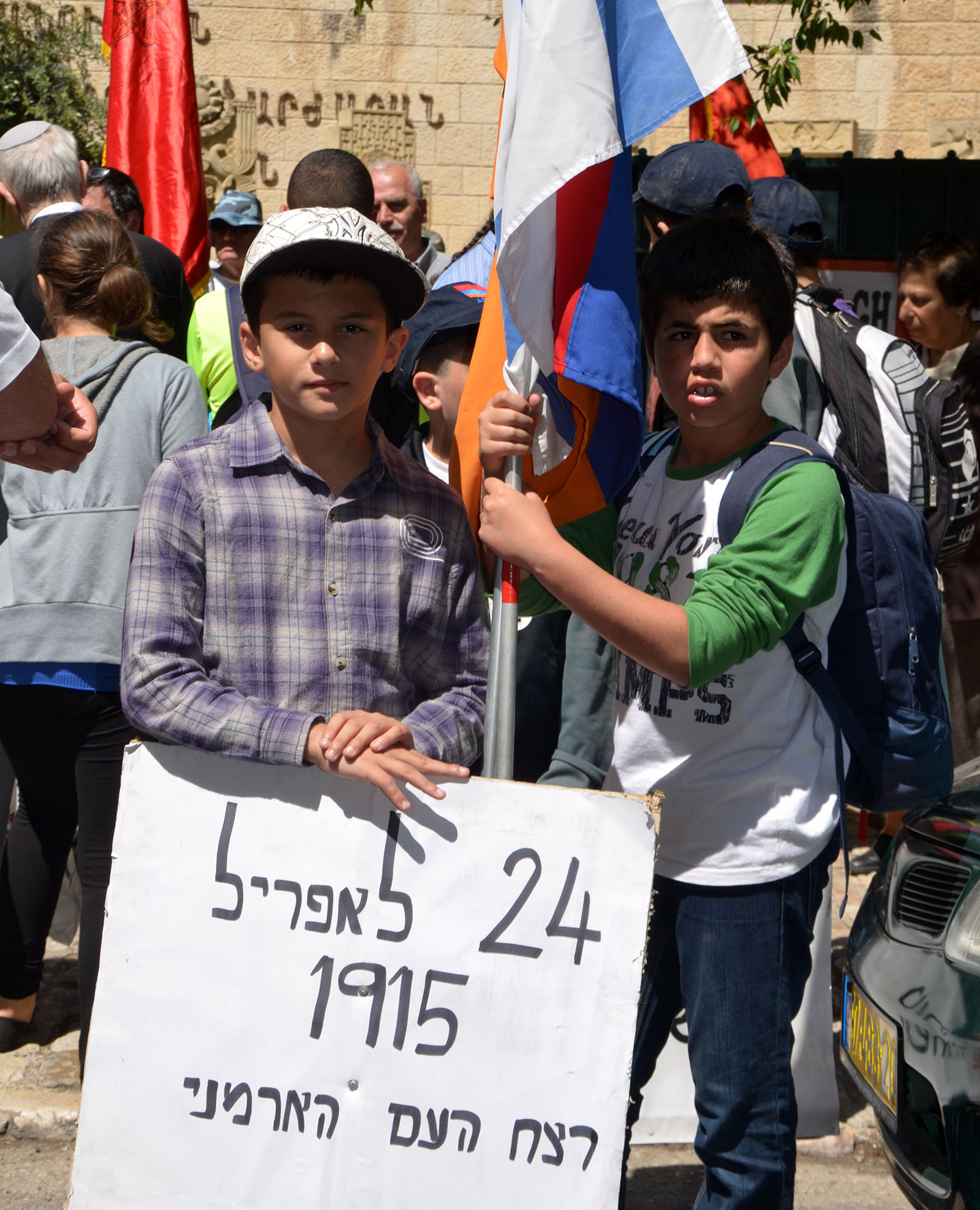 יום הזיכרון הארמני בירושלים 2013 (צילום: אוריאל לוי)