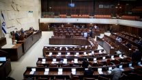 היכל הכנסת בעת דיון על חוק התאגיד , ארכיון (צילום: יונתן זינדל / פלאש 90).