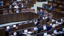 מליאת הכנסת (צילום: יונתן סינדל / פלאש 90).