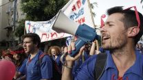 עצרת האחד במאי בתל אביב, ארכיון. (צילום: אור זקש).