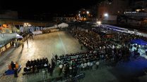 טקס יום הזיכרון לחללי מערכות ישראל ופעולות האיבה בכותל, 2016 (צילום: מנדי הכטמן/ פלאש 90)