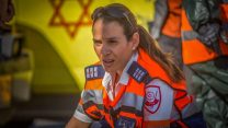 רוית אמיתי מרטינז (צילום באדיבות המצולמת).