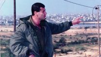 אל"מ נביה מרעי ז"ל (תמונה באדיבות דובר צה"ל)
