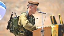 סרן צביקה קפלן ז"ל (מתוך אתר הזיכרון לזכרו של של סרן צביקה קפלן).