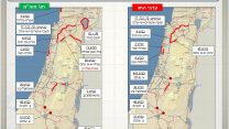 מפת עומסים (קרדיט: משטרת התנועה).