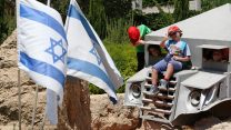 עצמאות ב-69 אתרי מורשת בניסה חינם (צילום: ללא קרדיט).