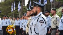 טקס הזיכרון המשטרתי בחלקת המשטרה בבית העלמין הצבאי בהר הרצל (צילום: דוברות המשטרה)