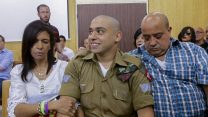 אלור אזריה בערעור בבית הדין הצבאי בקריה (צילום: פלאש 90).