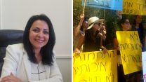 הפגנת הפסיכולוגים במחאה על תנאי העסקתם. ואלכסנדרה ציבולבסקי יו"ר הסתדרות המח"ר, מאי 2017 (צילום: ארגון 'בנפשנו'/ דבר ראשון).