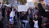 מחאת הנכים בכיכר רבין (צילום ארכיון: בן קלמר / פלאש 90)