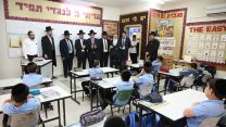 בית ספר של רשת 'מעיין החינוך התורני' בחולון (צילום ארכיון: יעקב כהן  פלאש90)