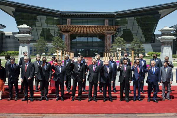 מנהיגים עולמיים, בניהם נשיא רוסיה פוטין נשיא טורקיה ארדואן בכנס בסין 15 במאי 2017 (צילום: AP Photo/Ng Han Guan, Pool).