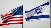 דגלי ארה"ב וישראל (צילום: פלאש 90).