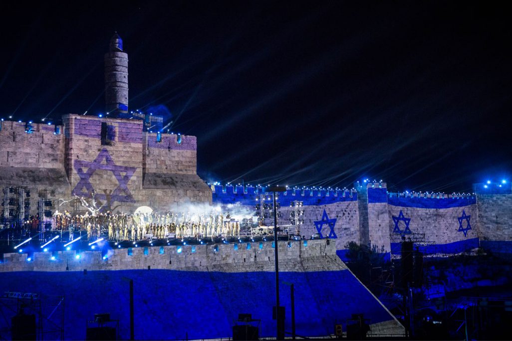 מופע אור קולי מוקרן על חומות עיר דוד בחגיגות יום ירושלים 2017 (צילום: הדס פרוש \ פלאש90)