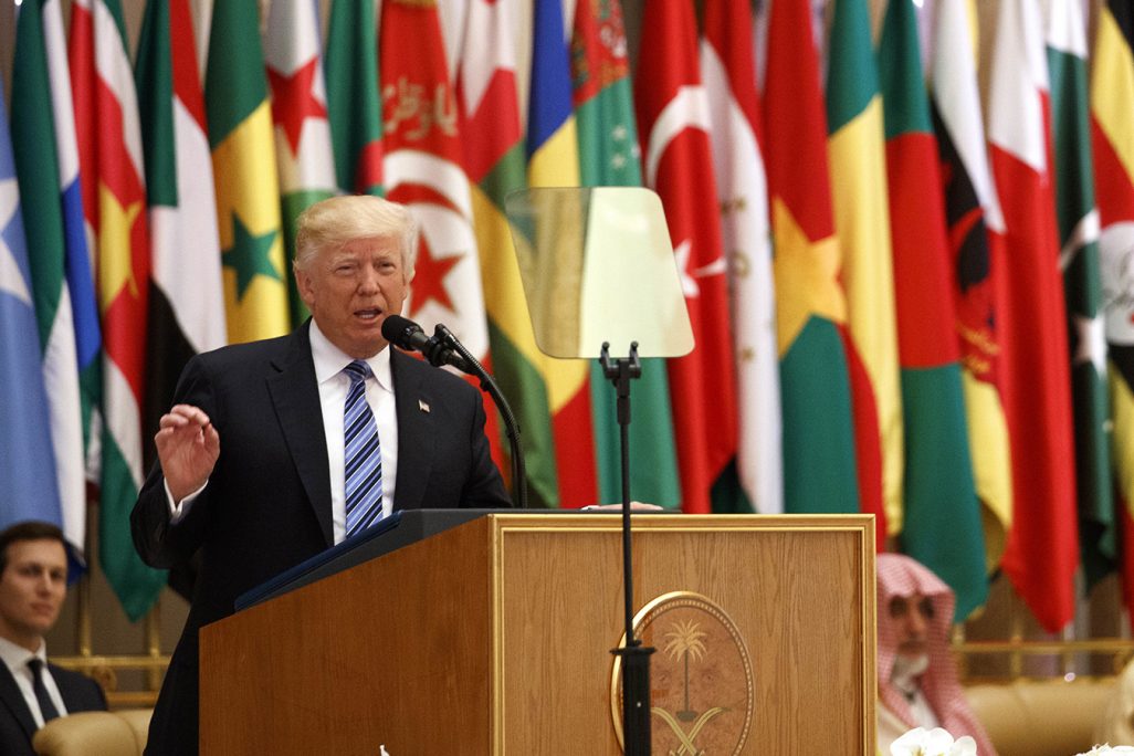 נאום טראמפ בסעודיה (צילום: AP Photo/Evan Vucci).