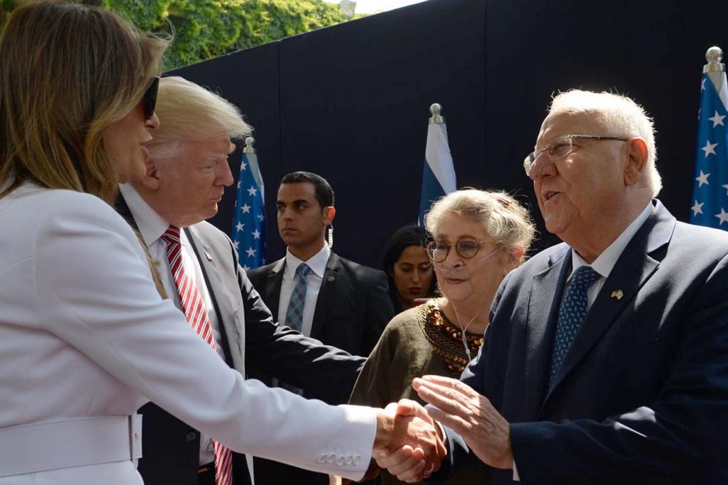 נשיא המדינה ורעייתו מארחים את נשיא ארצות הברית דונלד טראמפ ורעייתו, בבית הנשיא בירושלים (צילום: לע"מ)