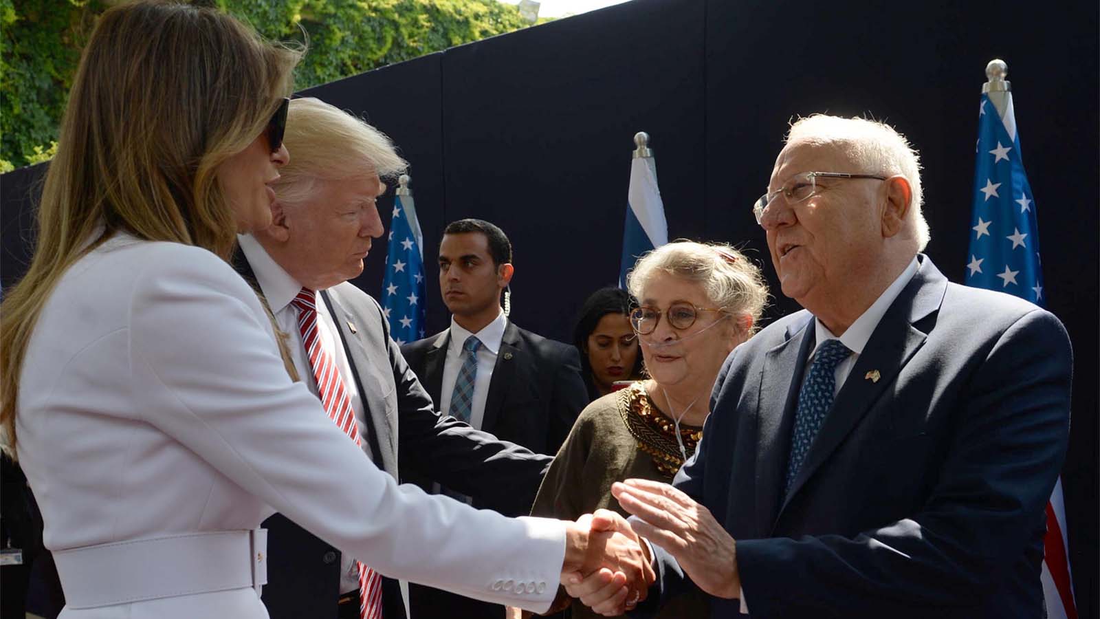 נשיא המדינה ורעייתו מארחים את נשיא ארצות הברית דונלד טראמפ ורעייתו, בבית הנשיא בירושלים (צילום: לע&quot;מ)