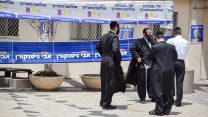 הקלפי בעיריית בני-ברק (צילום: עומר כהן).