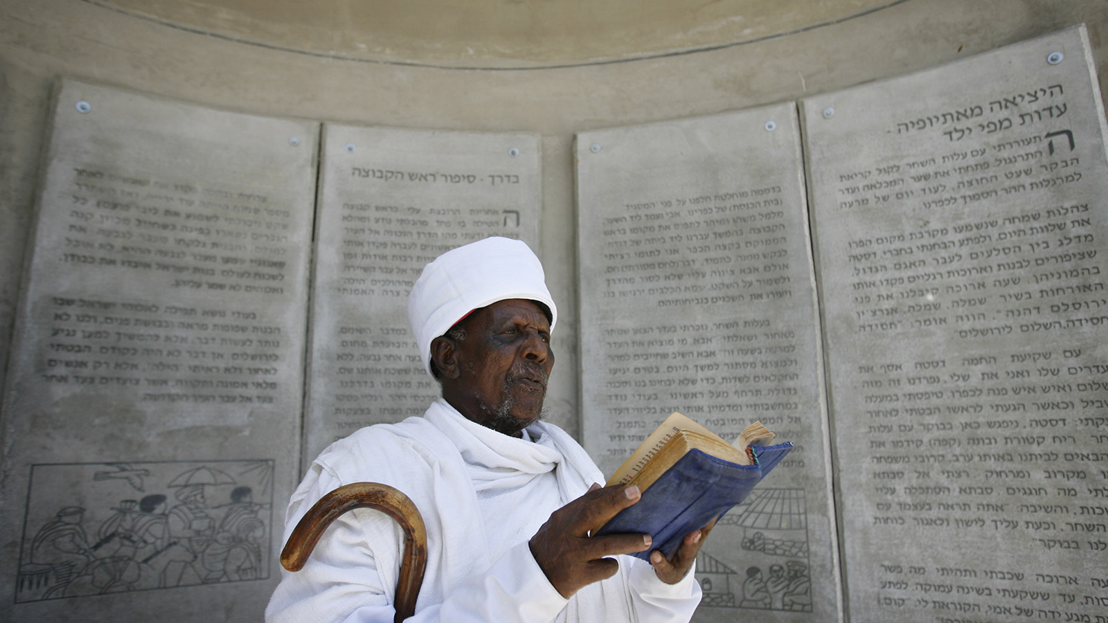 האנדרטה בהר הרצל, לזכר יהודי אתיופיה שניספו בדרכם לישראל (צילום: פלאש 90).