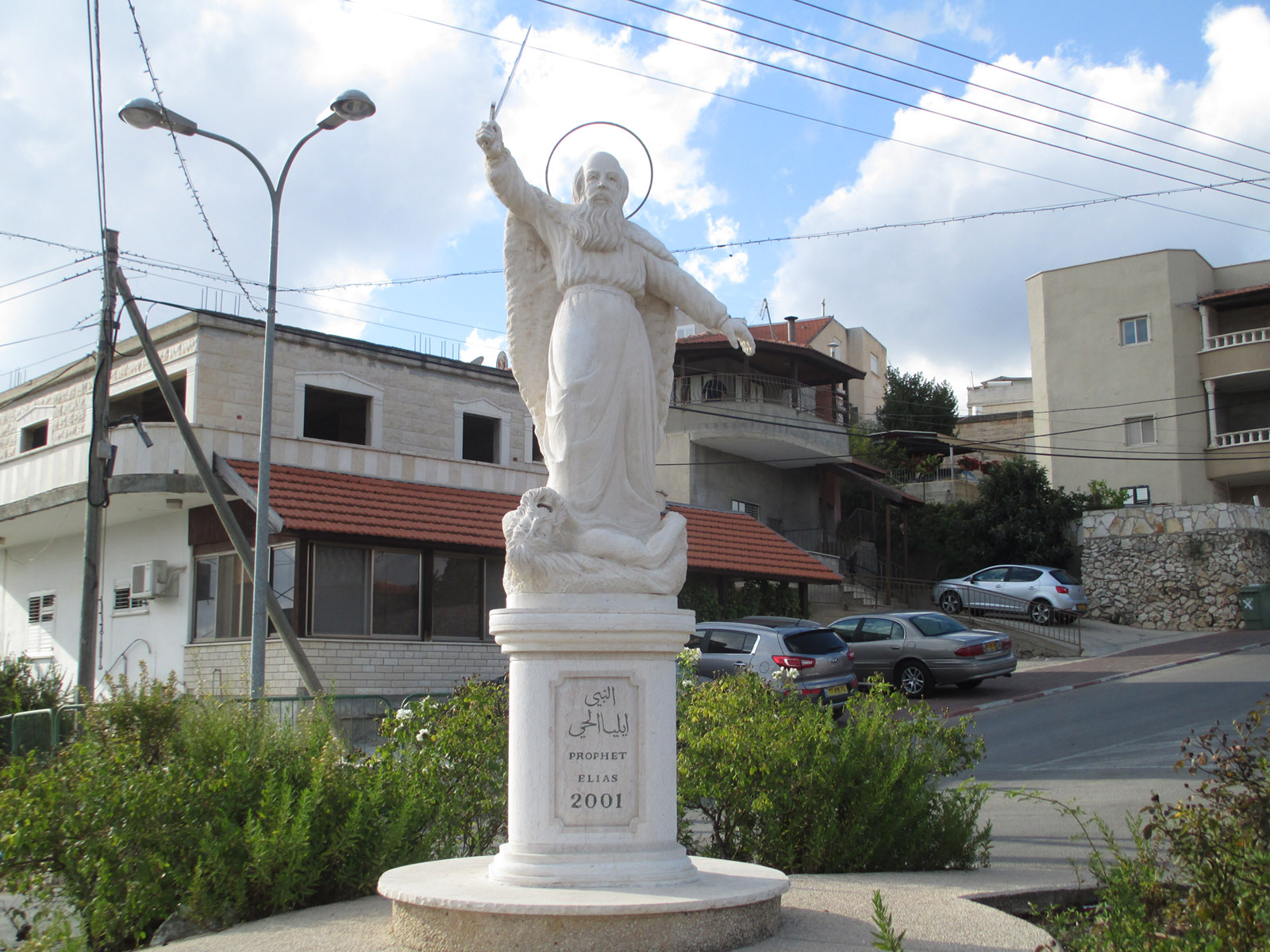 פסל אליהו הנביא בפסוטה (צילום: דר אבישי טייכר. מתוך אתר פיקיוויקי).
