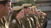 טקס סיום קורס קצינים. ארכיון, למצולמים אין קשר לכתבה (צילום: דובר צה"ל)