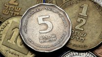 חמישה שקלים (צילום: Shutterstock).