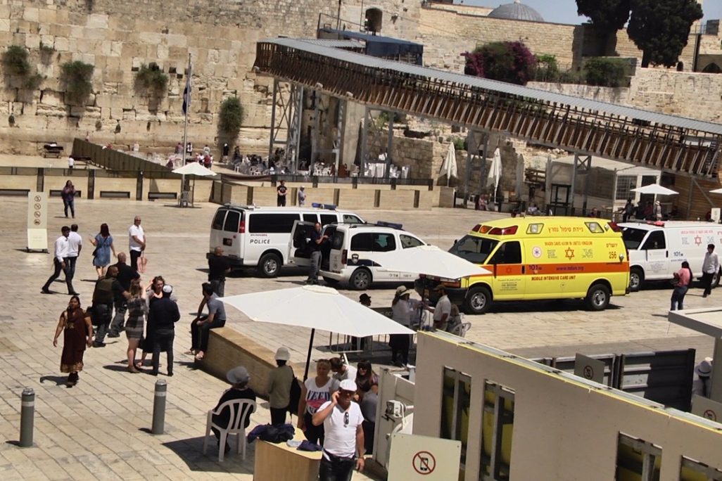 פיגוע בעיר העתיקה בירושלים (צילום ארכיון: דוברות המשטרה)