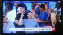 עובדי מבט זועמים וכועסים על ההחלטה (צילום מסך: דבר ראשון)