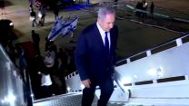 נתניהו עולה למט (צילום מסך מתוך עמוד הפייסבוק של נתניהו).