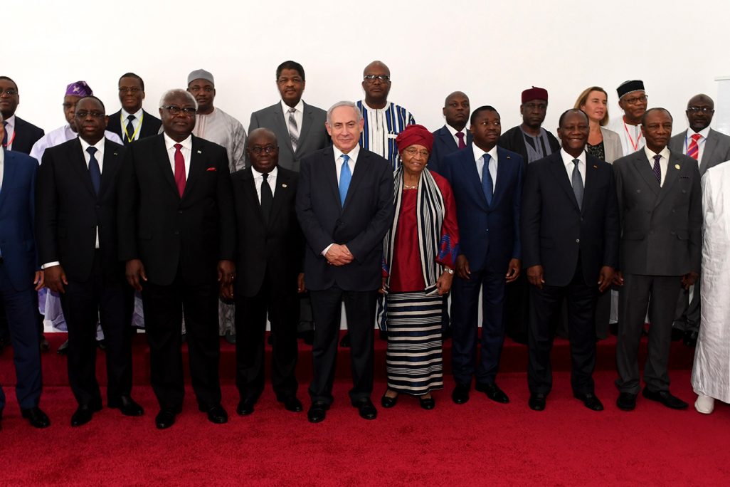 כנס אקוואס (ECOWAS) בהשתתפות ראש הממשלה בנימין נתניהו (צילום: תקשרות ראש הממשלה).