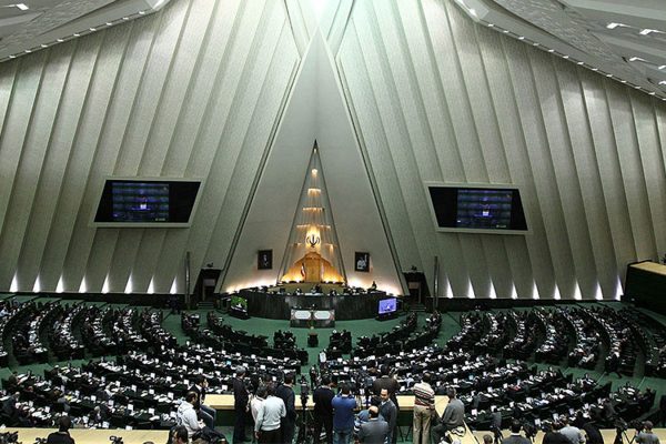 הפרלמנט האיראני (ארכיון, צילום: Mahdi Sigari / ויקמדיה קומונס).