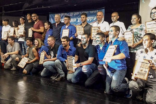 טקס מחוז מרכז תמונה הנוער העובד והלומד (צילום באדיבות הנוער העובד והלומד)
