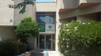 מעון יום שיקומי. המעון המצולם אינו קשור לכתבה. (צילום ארכיון: טל כרמון)