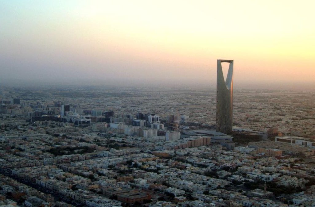 קו הרקיע של ריאד, ערב הסעודית (תמונה מתוך ויקיפדיה)