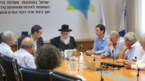 ר הבריאות במפגש עם ראשי רשויות: "עד ספטמבר נאשר הקמת קריה רפואית חדשה באזור קרית אתא" (צילום: דוברות משרד הבריאות)