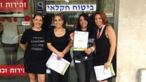עובדות ביטוח חקלאי הגיעו לייציגות (תמונה מעמוד הפייסבוק של ההתאגדות)