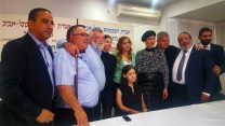 מסיבת העיתונאים בנושא קצבאות הנכות (צילום: טל כרמון)