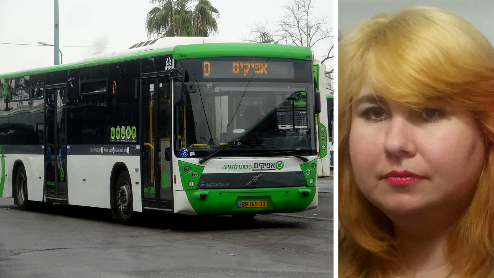 ויקטוריה סבצוק, נהגת האוטובוס שמנעה הטרדה מינית באוטובוס של חברת 'אפיקים' (צילום האוטובוס: Danbus43Maalit72 מתוך ויקימדיה)