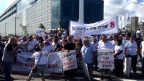 הפגנה בנהריה בתחילת השבוע במחאה על מצב שירותי הבריאות בצפון (צילום: דוברות והסברה עיריית מעלות תרשיחא).