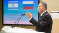 יו"ר הכנסת, יולי אדלשטיין נואם במוסקבה (תמונה: לע"מ)