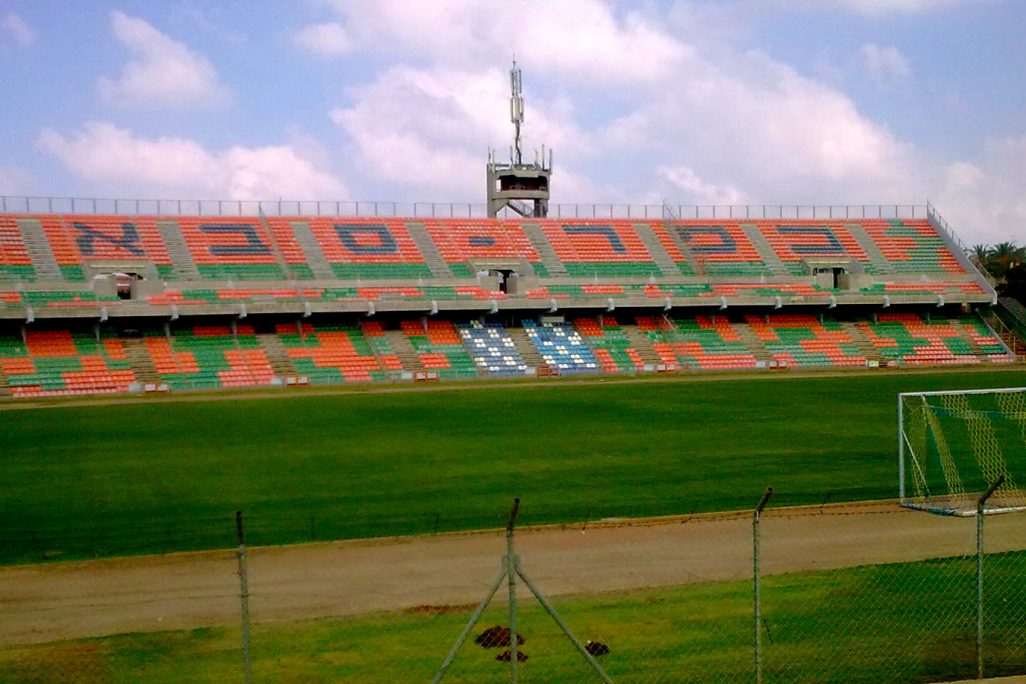 איצטדיון לוויטה, איצטדיון הבית של הפועל כפר סבא (תמונה מתוך ויקיפדיה)