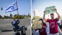 מאבק הנכים ומאבק בית החולים הדסה (צילומים: פלאש90)